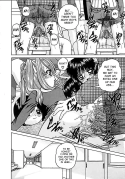 Page 12 of Otomadachi - Friend