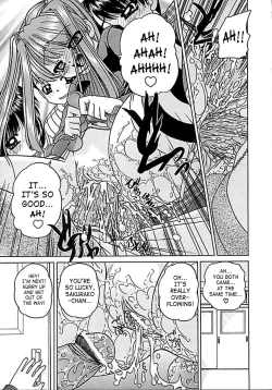 Page 13 of Otomadachi - Friend