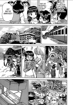 Page 180 of Otomadachi - Friend