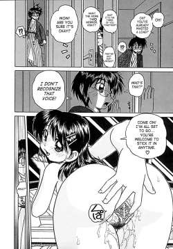 Page 191 of Otomadachi - Friend