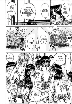 Page 195 of Otomadachi - Friend