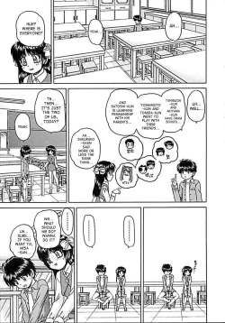 Page 19 of Otomadachi - Friend