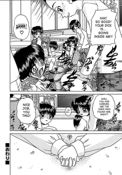 Page 34 of Otomadachi - Friend