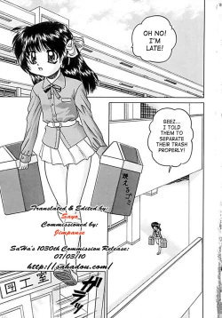 Page 5 of Otomadachi - Friend