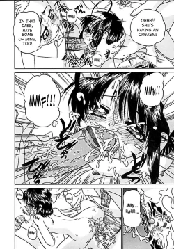 Page 78 of Otomadachi - Friend