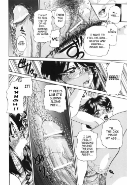 Page 103 of Waisetsu Ehon | Obscene Picture Book