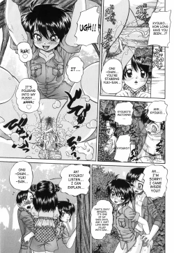 Page 118 of Waisetsu Ehon | Obscene Picture Book