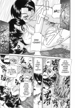 Page 122 of Waisetsu Ehon | Obscene Picture Book