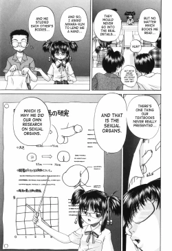 Page 13 of Waisetsu Ehon | Obscene Picture Book