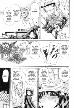 Page 142 of Waisetsu Ehon | Obscene Picture Book