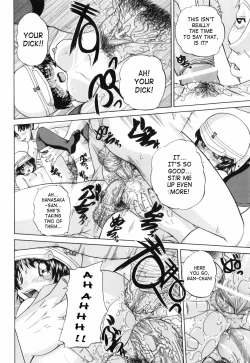 Page 153 of Waisetsu Ehon | Obscene Picture Book