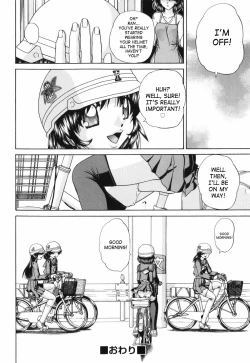 Page 157 of Waisetsu Ehon | Obscene Picture Book