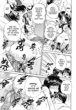 Page 172 of Waisetsu Ehon | Obscene Picture Book