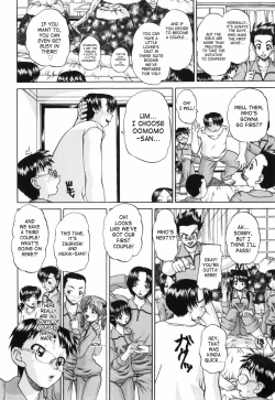 Page 185 of Waisetsu Ehon | Obscene Picture Book