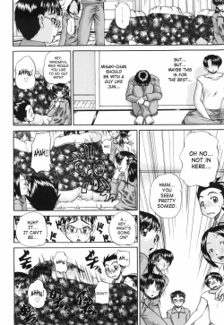 Page 187 of Waisetsu Ehon | Obscene Picture Book