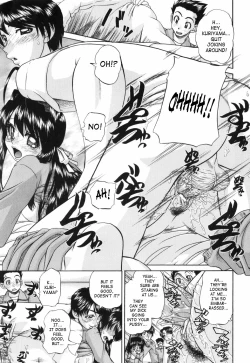 Page 188 of Waisetsu Ehon | Obscene Picture Book