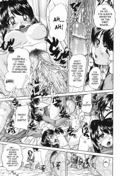 Page 190 of Waisetsu Ehon | Obscene Picture Book