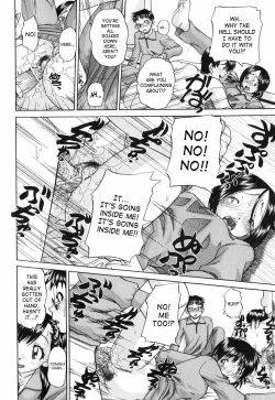 Page 191 of Waisetsu Ehon | Obscene Picture Book