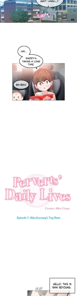 Page 5 of Perverts' Daily Lives Episode 3: Shin Seyoung's Tag Hunt