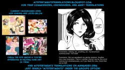 Page 186 of Mama Naranai Onna-tachi