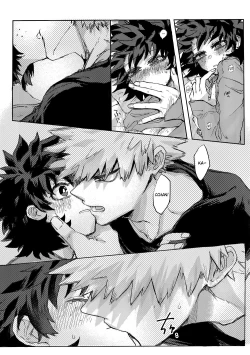 Page 14 of Yamashii Koto wa Nannimo/Absolutely Nothing to Hideenglish