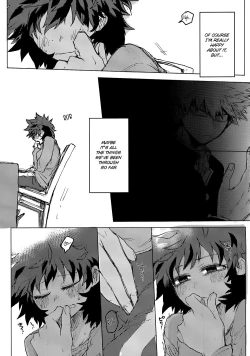 Page 8 of Yamashii Koto wa Nannimo/Absolutely Nothing to Hideenglish