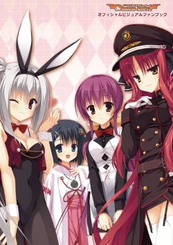 Page 1 of DRACU-RIOT! Official Visual Fan Book