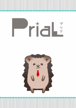 Page 39 of Hetare to Bakatare | 废柴君与笨蛋君 1-4