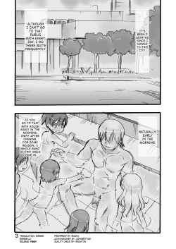 Page 3 of Ichiban Sentou