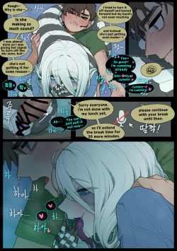 Page 40 of Digestion