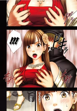 Page 21 of Muriyari Okasarete Konna ni Kanjite Shimawareru Nante… Moshikashite Ojousama wa Inran de Irasshaimasuka?