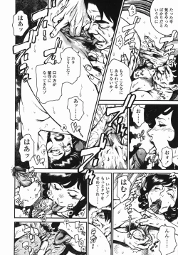 Page 126 of Sotsugyou - Graduation