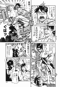 Page 147 of Sotsugyou - Graduation