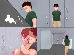 Page 126 of Otto no Joushi to Watashi no Kankei