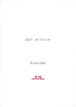 Page 30 of Saimin Ochi nante Mousou desu