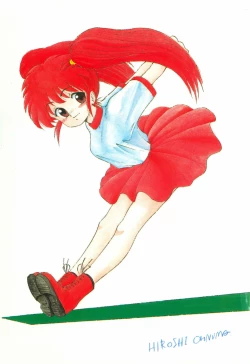 Page 5 of Manji Bazooka