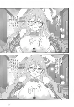 Page 26 of Honey Bunny