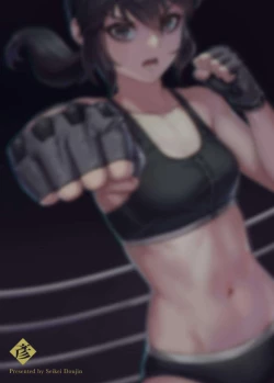 Page 40 of CYBER BELLY PUNCH・saiba hara pan