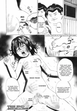 Page 26 of Rinkan Keiko