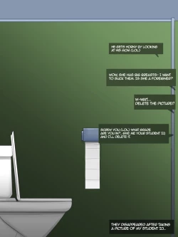 Page 15 of Your Mom Was Awesome