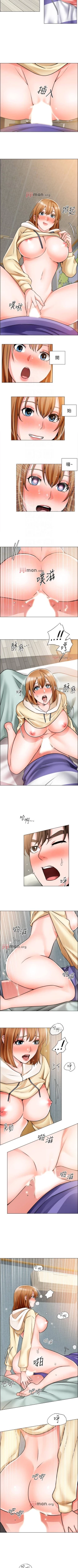 Page 165 of 【周三连载】诚徵粗工（作者：豆沙&雲河尹） 第1~26话