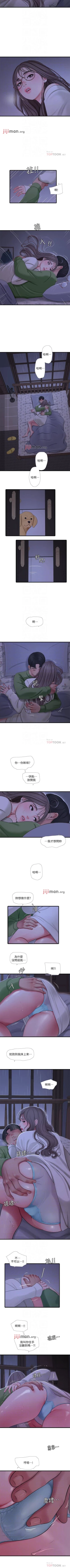 Page 325 of 【周四连载】亲家四姐妹（作者：愛摸） 第1~70话