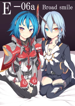 Page 24 of Pusoni no Sukebe Bon NT