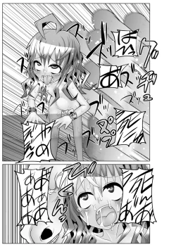 Page 10 of Colonial and I