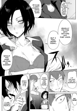 Page 10 of Tsushin Kiyaku