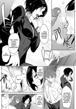 Page 9 of Tsushin Kiyaku