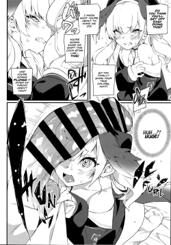 Page 2 of Koharu Mousou