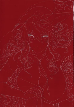 Page 4 of Meguriai no Kemono