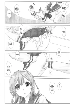 Page 8 of Ura School Idol. Kunikida Hanamaru