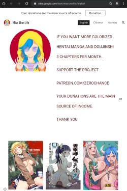 Page 22 of Otona no Dagashi 3